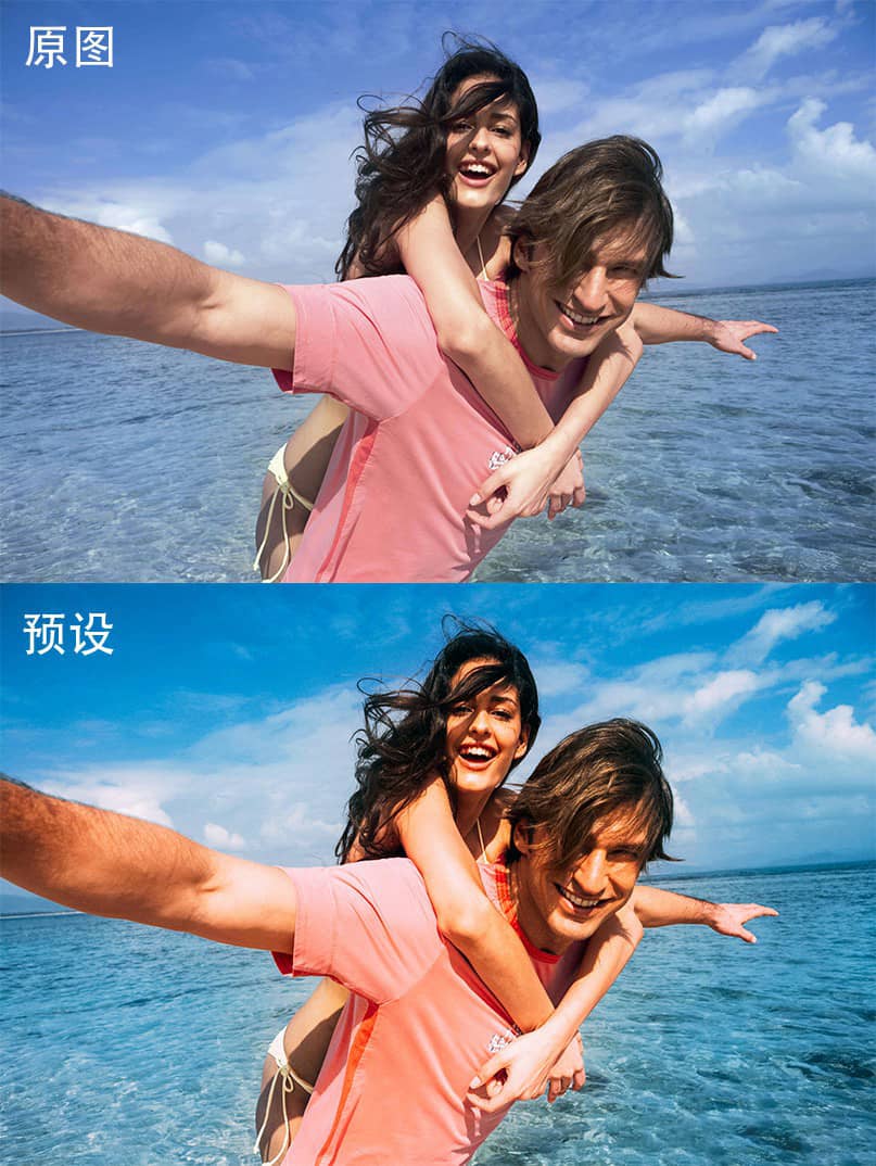 超级喜欢旅行海边街拍182个Lightroom预设分享