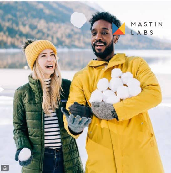 Mastin Labs 马斯丁工作室富士日常胶片LR预设3.0版 Fuji Everyday Presets v3