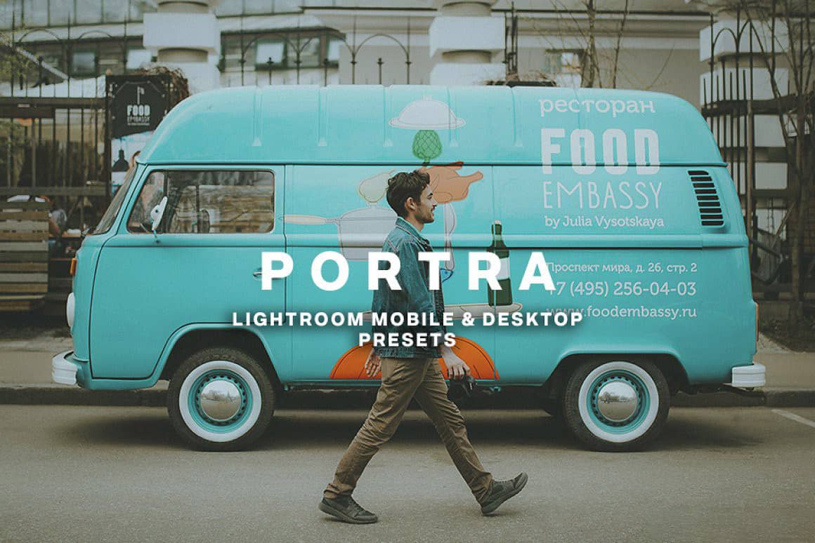 城市街拍柯达电影胶卷外观PORTRA LOOK Lightroom预设与手机APP预设