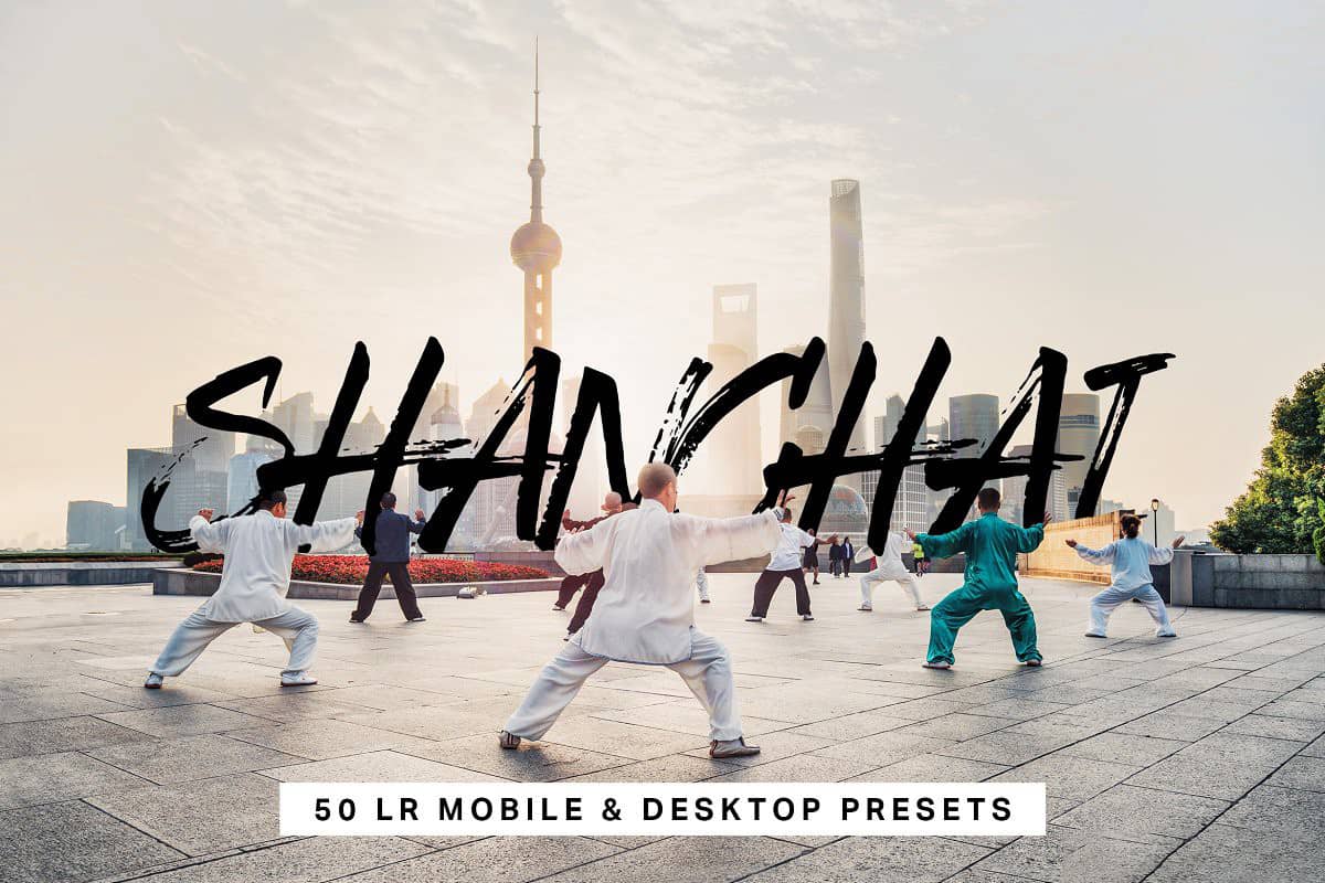 上海城市旅拍LR预设+3DLUT预设 Shanghai Lightroom Presets LUTs