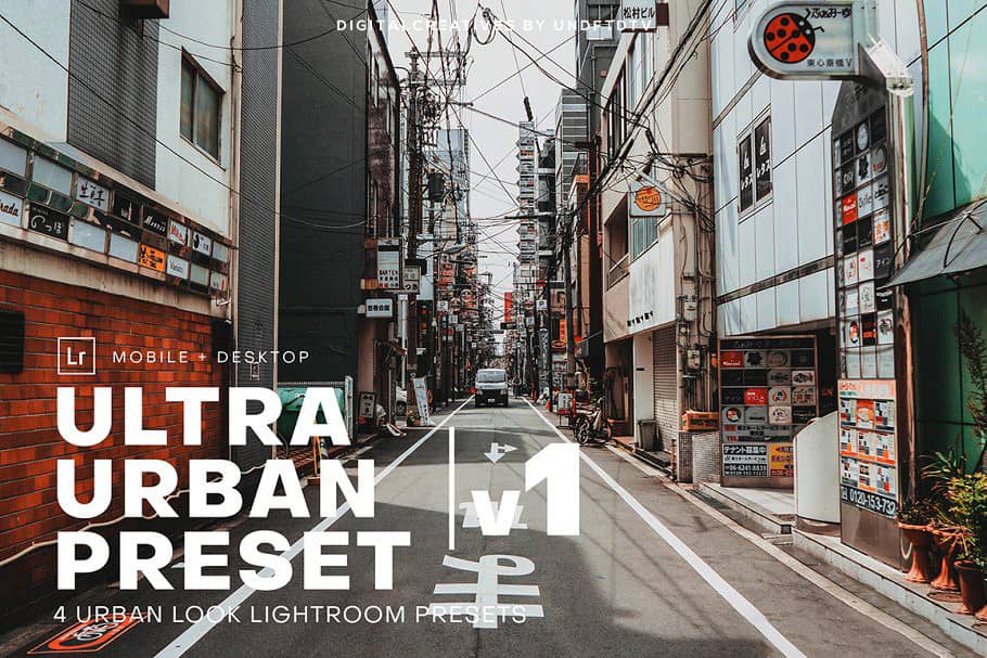 城市建筑街道工业风风景人像LR预设Ultra Urban Lightroom Preset