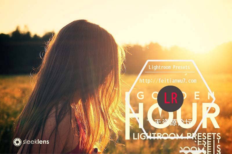 晨或傍晚太阳阳光光辉Lightroom预设