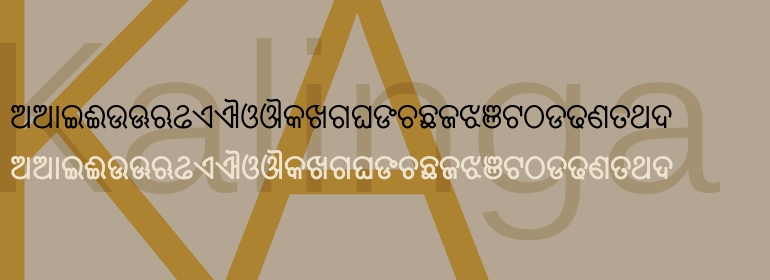 Kalingga 字体