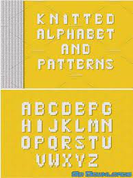 Knitted alphabet and patterns 1598021