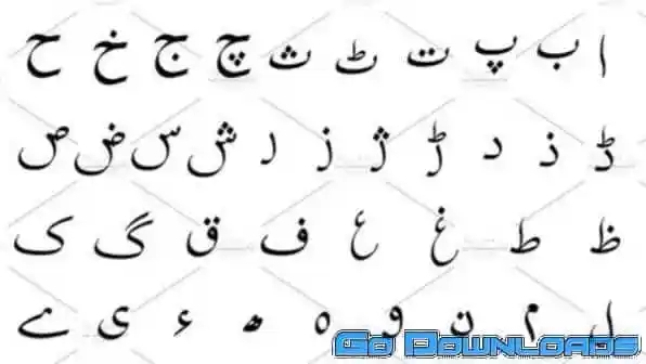 Set of Urdu alphabet signs 1955589