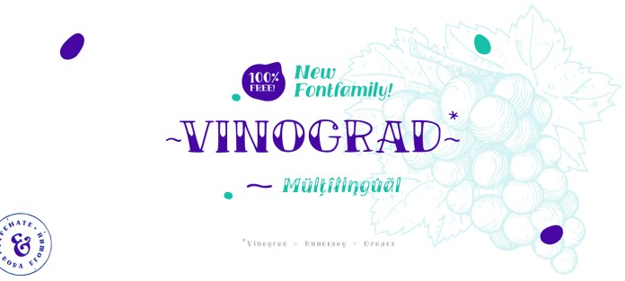 TM VINOGRAD – 字体