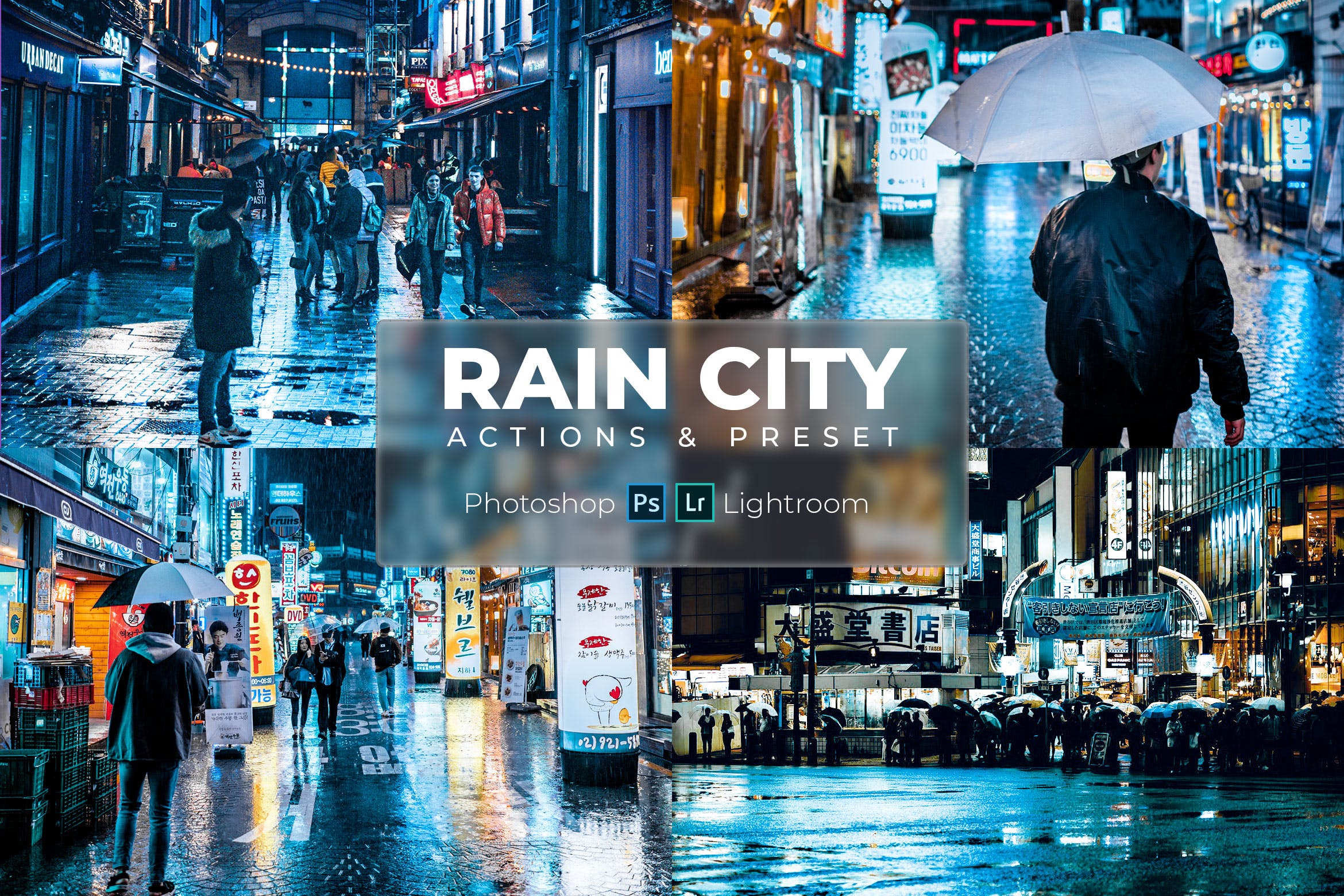 下雨的城市夜景预设 Lightroom & Photoshop (Preset & Action)