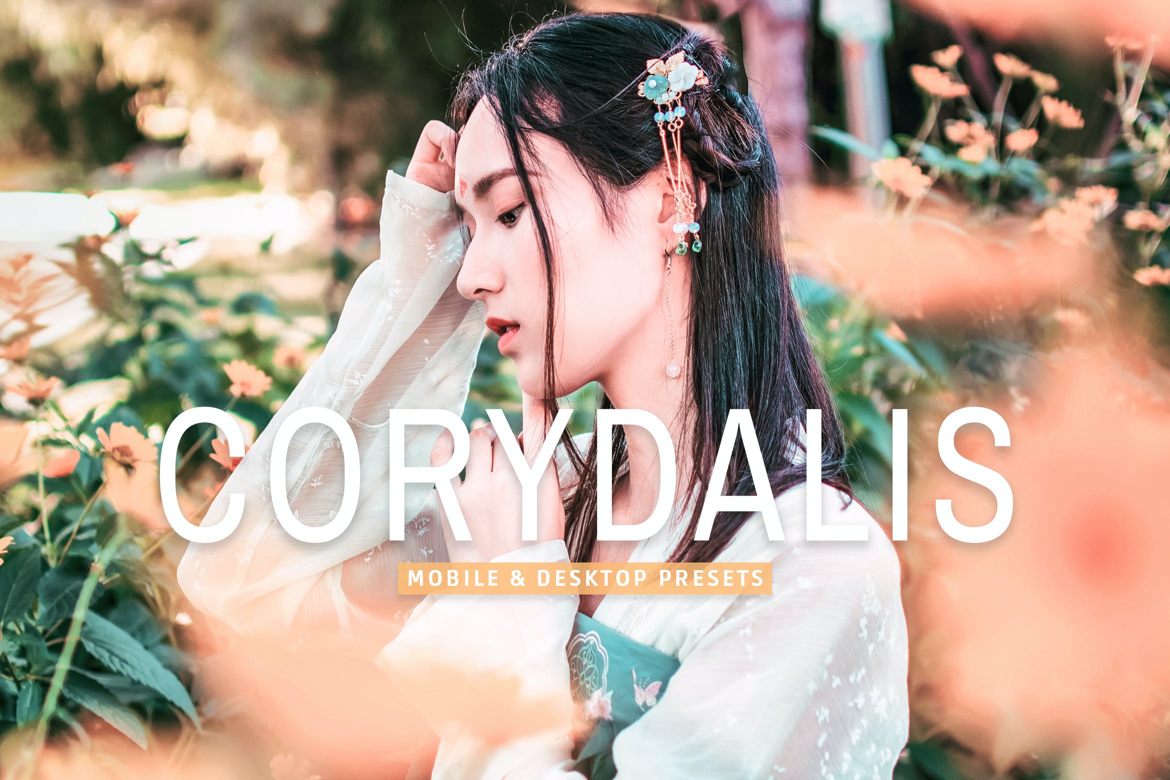科里达利斯调色预设 Corydalis Mobile & Desktop Lightroom Presets