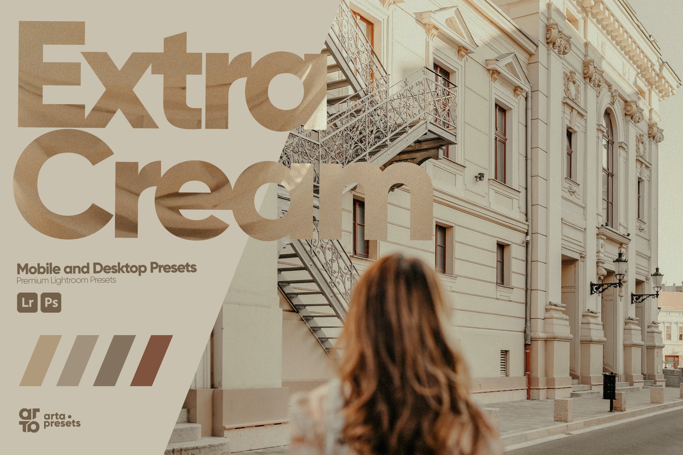 奶油色氛围预设