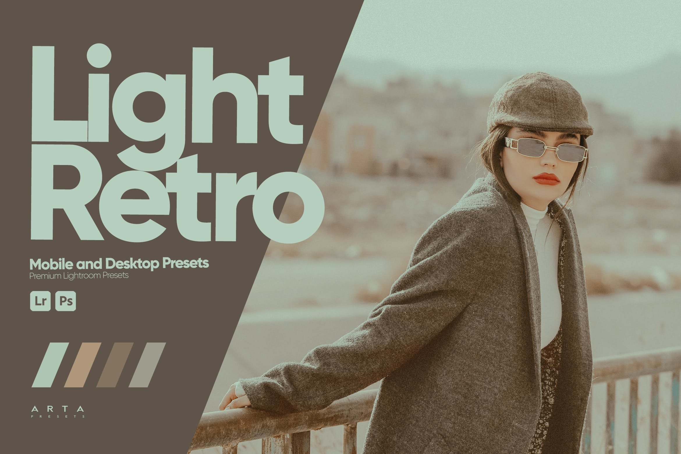 浅色复古色调预设