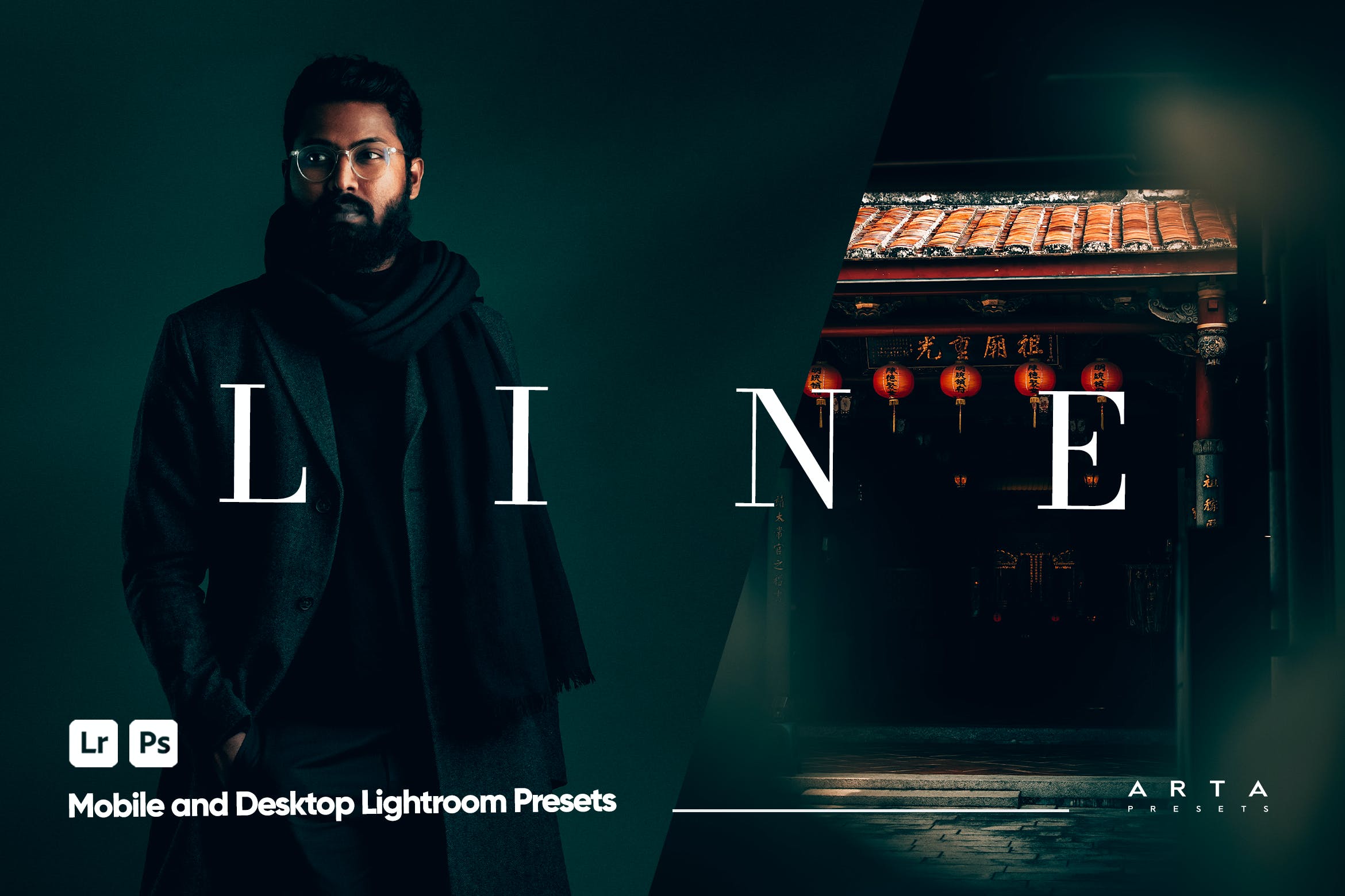 分界线效果预设