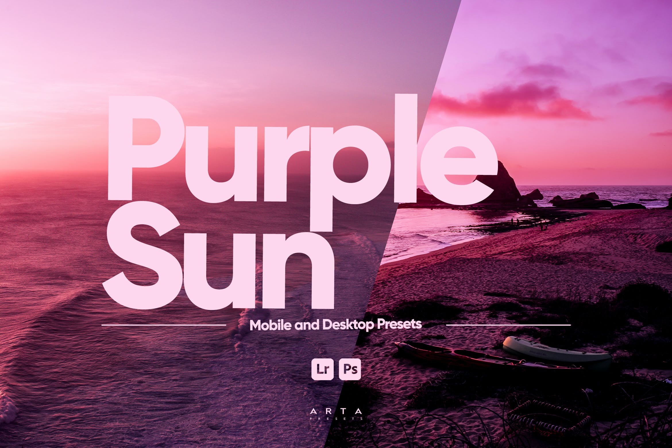 紫色太阳自然环境预设