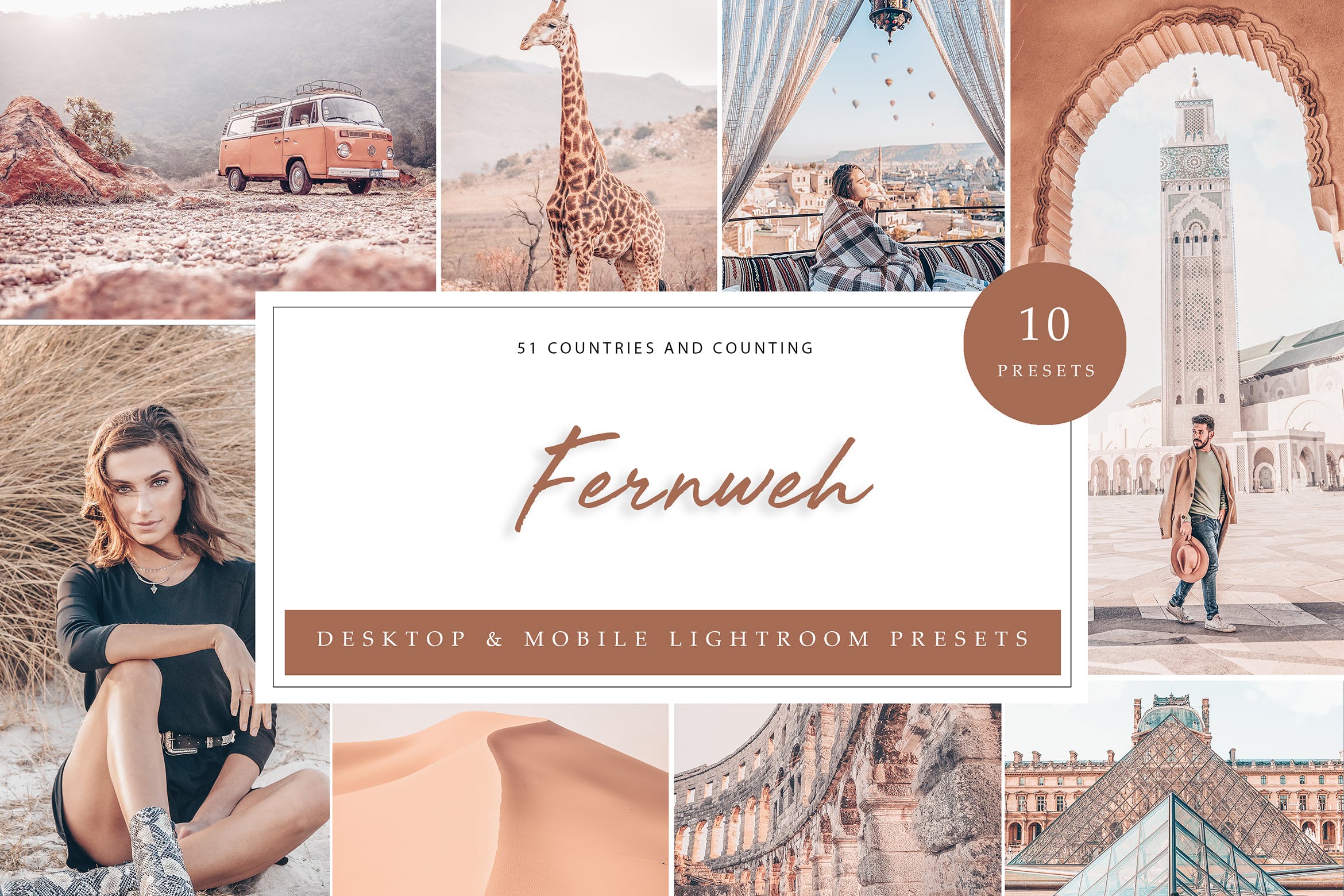 芬威自然环境质感画风预设